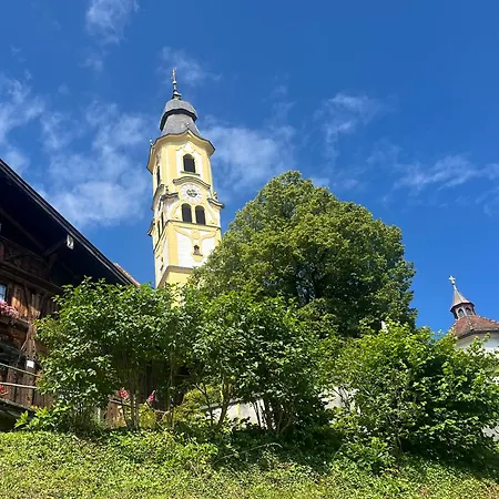 Апартаменты Zum Brentenjoch *